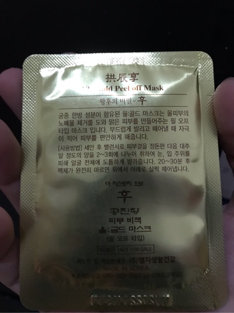 Combo 10 gói mặt nạ lột vàng 24k Whoo Gold Peel Of Mask DATE 2023