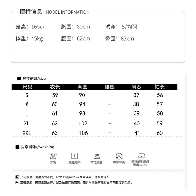 Áo Sơ Mi chiffon Tay Dài Màu Sắc Thời Trang Xuân Thu Phong Cách Phương Tây Cho Nữ