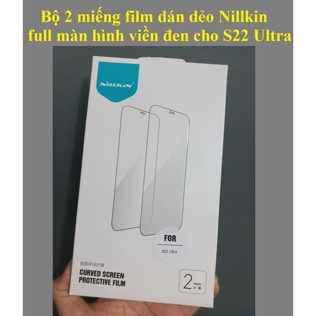 [s22 Ultra] Bộ 2 miếng phim dán dẻo full màn hình viền đen cho S22 Ultra Nillkin curved screen protective film