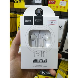 Tai nghe nhét tai Hoco M1 dành cho điện thoại/Ipad (Trắng) - Hãng phân phối chính thức