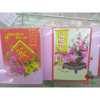 Thiệp Chúc Mừng Năm Mới