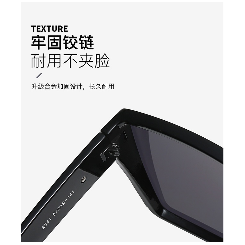 Kính Mát Vuông Sang Trọng Chống Tia uv400