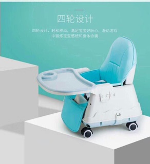 GHẾ ĂN DẶM NHIỀU CÔNG NĂNG