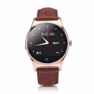 ĐỒNG HỒ THÔNG MINH RWATCH R11