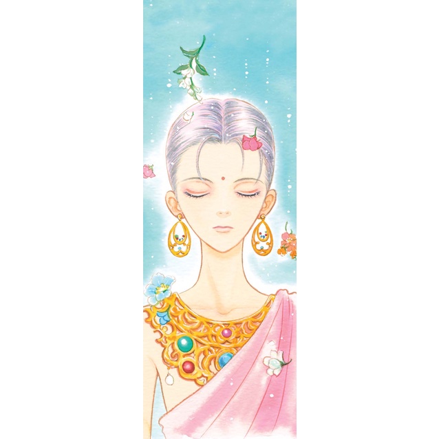 Truyện _ Chòm Sao Linh Thú