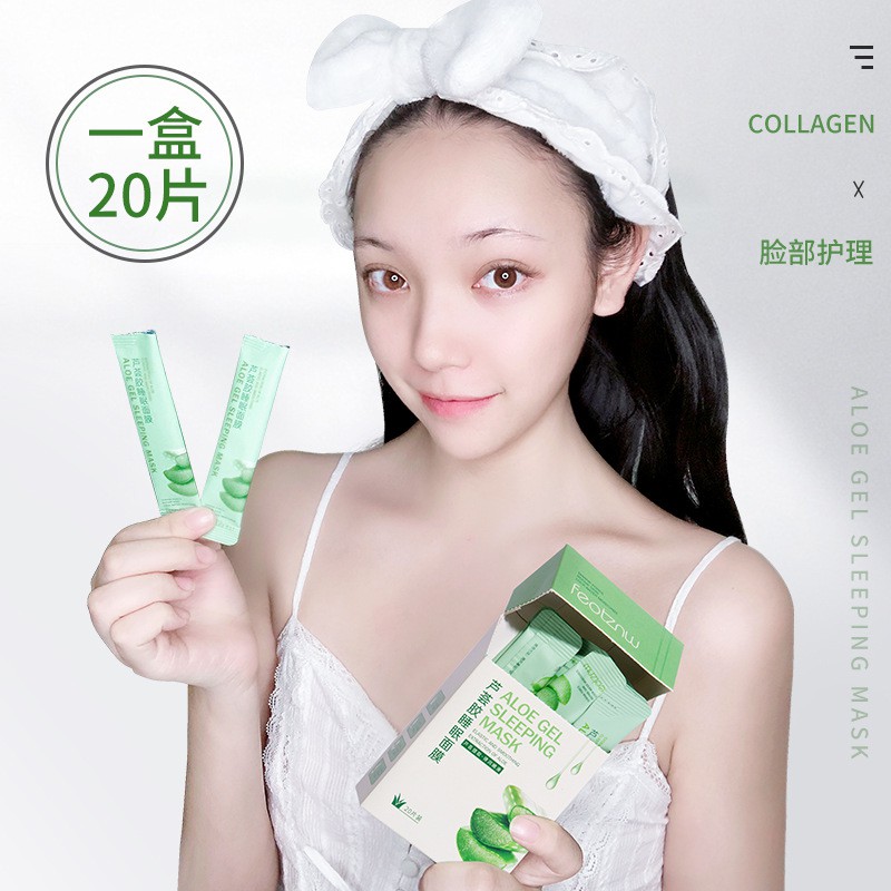 (Hàng Mới Về) Mặt Nạ Ngủ Chiết Xuất Lô Hội Giúp Dưỡng Ẩm Và Se Khít Lỗ Chân Lông Mặt Nạ Ngủ Mặt Nạ Nhau Thai Cừu mĩ phẩm nội địa trung | BigBuy360 - bigbuy360.vn