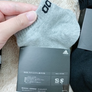 Tất Adidas xuất nhật