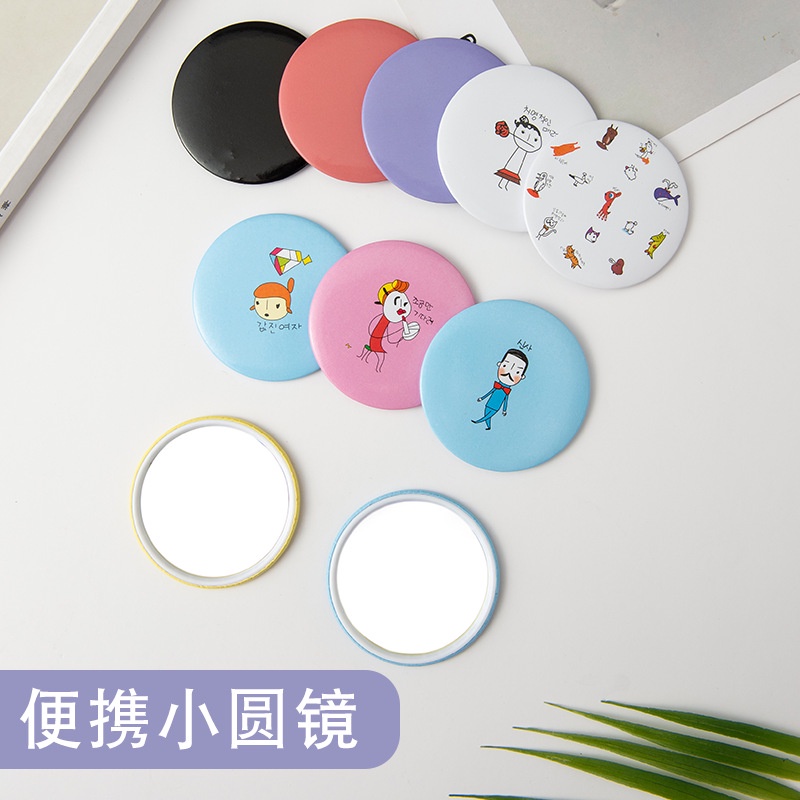 Gương Tròn Mini Bỏ Túi Bằng Thiếc TTM099 Họa Tiết Hoạt Hình Dễ Thương