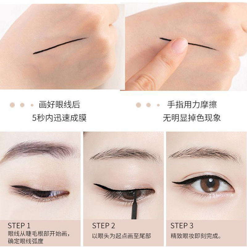 Bút Kẻ Mắt Hojo Kháng Nước Lâu Trôi Thích Hợp Cho Người Mới Bắt Đầu | BigBuy360 - bigbuy360.vn