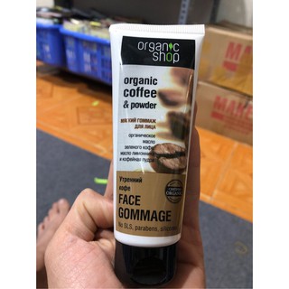Tẩy da chết cafe oganic (D-PVN89)