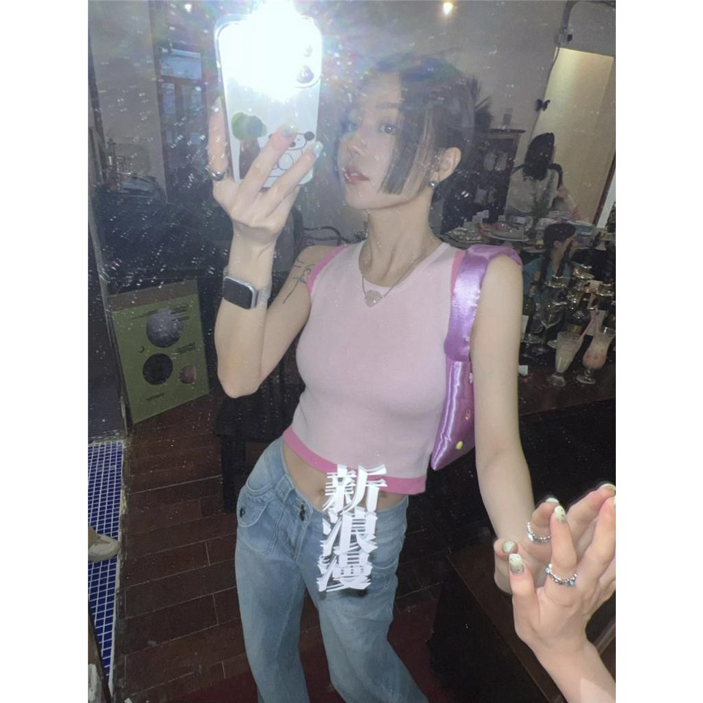 Áo Hai Dây Dệt Kim Dáng Ôm Thời Trang Mùa Hè 62161