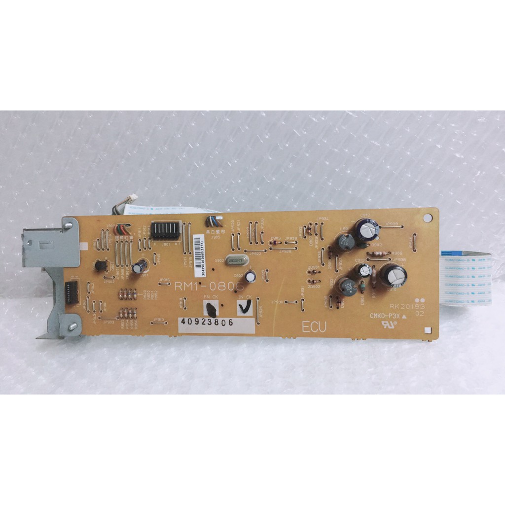 ECU MÁY IN HP 1010/1015 BÓC MÁY TC VIỆT- TCVIET