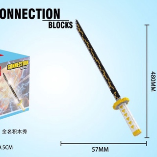 Kiếm Minecraft