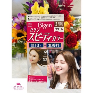 Thuốc Nhuộm Tóc Phủ Bạc  Bigen Nhật Bản