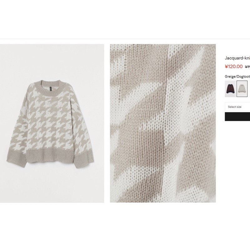 áo len HM chính hãng