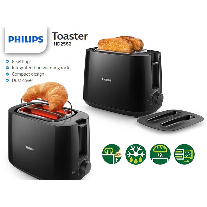 Máy nướng bánh mì Philips HD2582 830W - hàng chính hãng