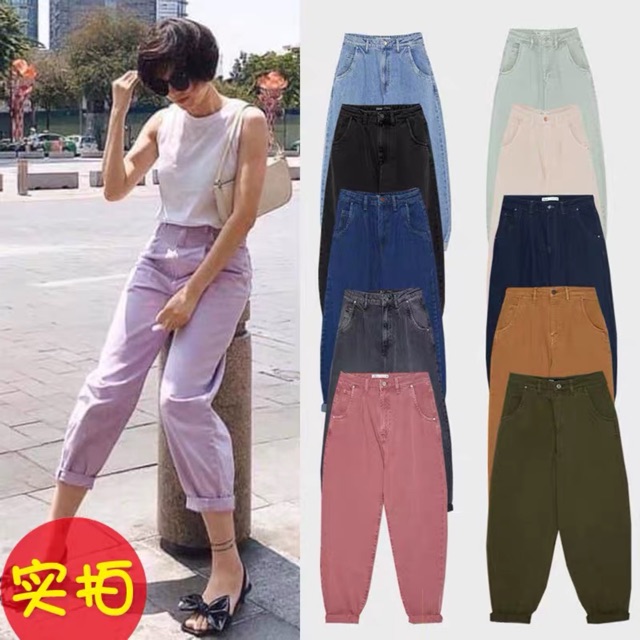 Quần jeans Zr thụng baggy Hiphop=ORDER