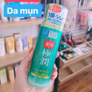 🌵🌵 Lotion Hadalabo Xanh Lá 😍 dành riêng cho da mụn