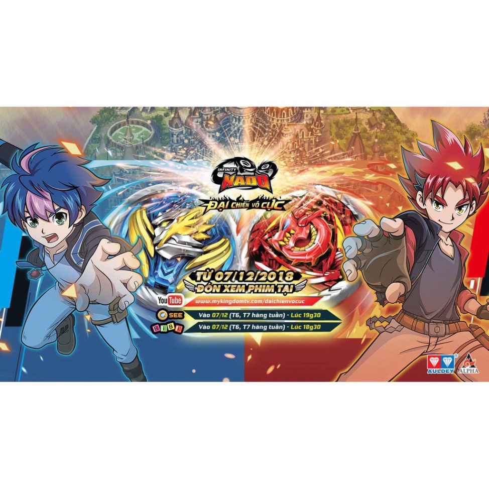 Ngựa Bay Sấm Sét - NADO Đại Chiến Vô Cực YW634202