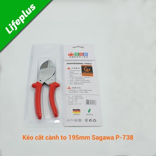 KÉO CẮT CÀNH SAGAWA P-738