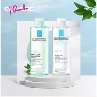 Nước tẩy trang cho da nhạy cảm La Roche-Posay Micellar Water Ultra Sensitive Skin 200ml