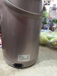 Phích điện Sharp 4,8l