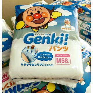 Bỉm Genki dán nb90, quần m58 l44 xl38 xxl26 nội địa Nhật cho bé