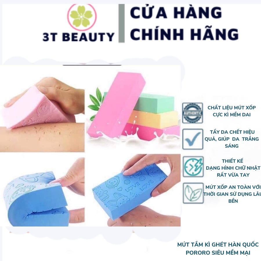 Mút tắm kì ghét Hàn Quốc PORORO siêu mềm mại nhiều màu dễ thương PVN3502