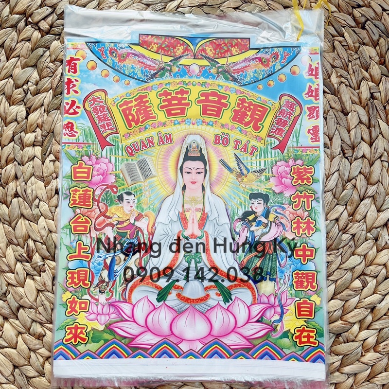 Hàng mã giấy áo quan âm