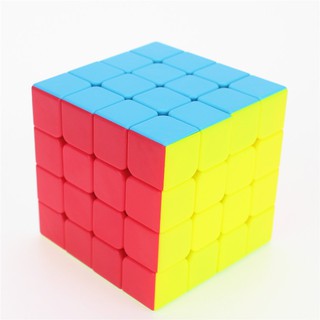 [Gan Style] Combo 2 Rubik Promotion 2x2 4x4 Stickerless Cube Mặt Màu Hồng Cho Bạn Gái