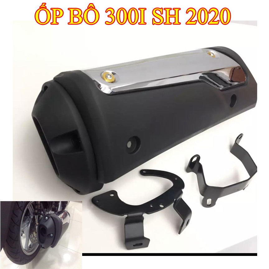 ỐP BÔ 300I CHO XE SH 2020 ( MỚI CÓ)