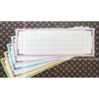 [Đồ dùng dạy học] Thẻ viết từ