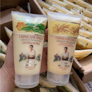 Tẩy Da Chết Bà Già Nga Agafi