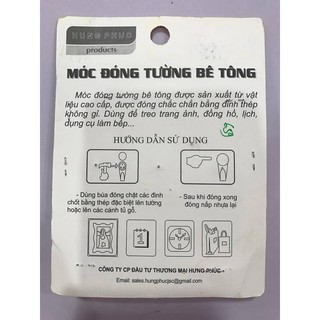 MÓC ĐÓNG TƯỜNG BÊ TÔNG HƯNG PHÚC