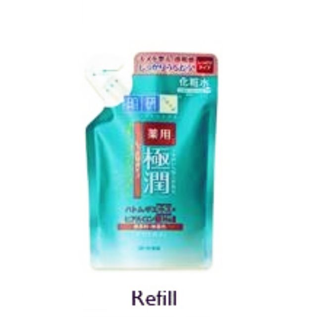 Túi refill Hadalabo
