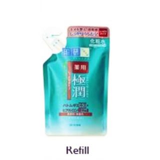 Túi refill Hadalabo