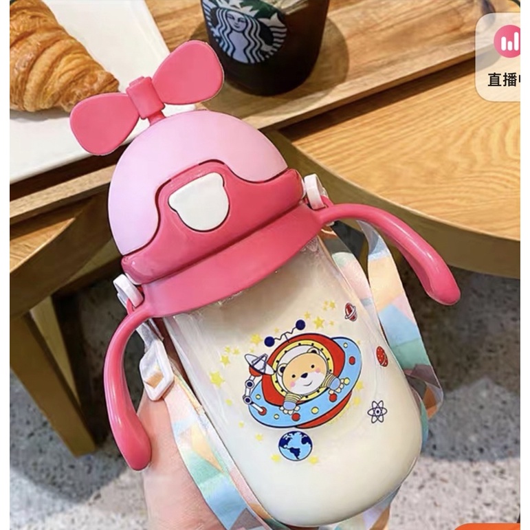 Bình Nước 2022 NƠ Mới Có Tay Cầm Và Dây Đeo 0913