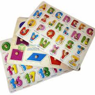 Combo 3 bảng núm gỗ cho bé