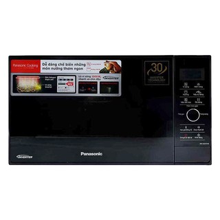 Lò vi sóng panasonic nn-gd37hbyue 23l
