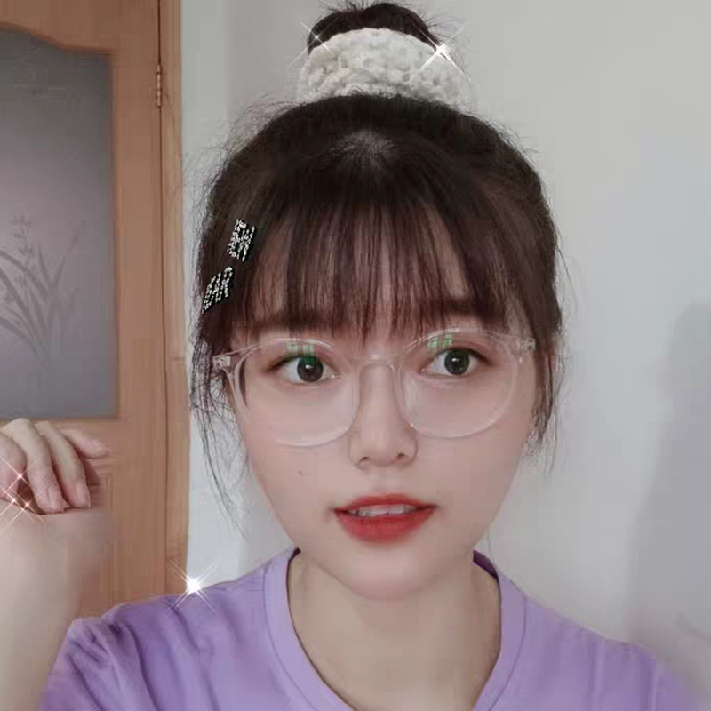 Mắt kính TR90 chống bức xạ chất lượng cao