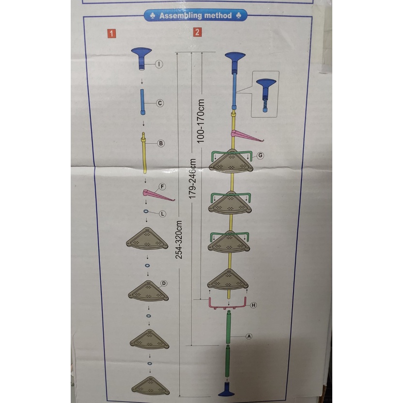 Kệ Góc Dạng Chống Tường 4 Tầng AIDESEN ADS-188 Để Đồ Nhà Tắm