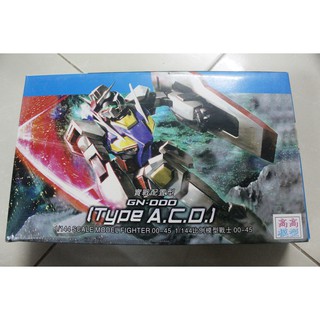 Mô hình lắp ráp HG 1/144 0 Gundam Type ACD TT Hongli