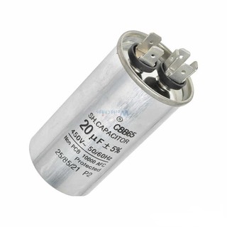 Tụ ngậm nhôm korea 20uf - 450v