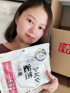Mặt nạ sake Nhật Bản