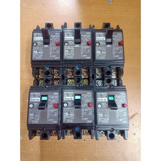 Át- át chống giật 40a-30ma.nhật bãi đẹp.