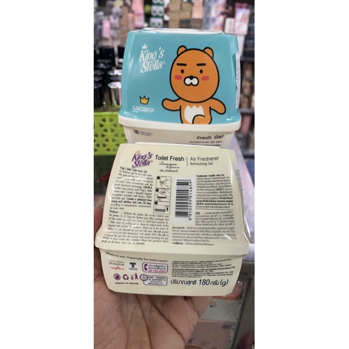 Sáp thơm khử múi King’s Stella 180g nhập khẩu Thái Lan