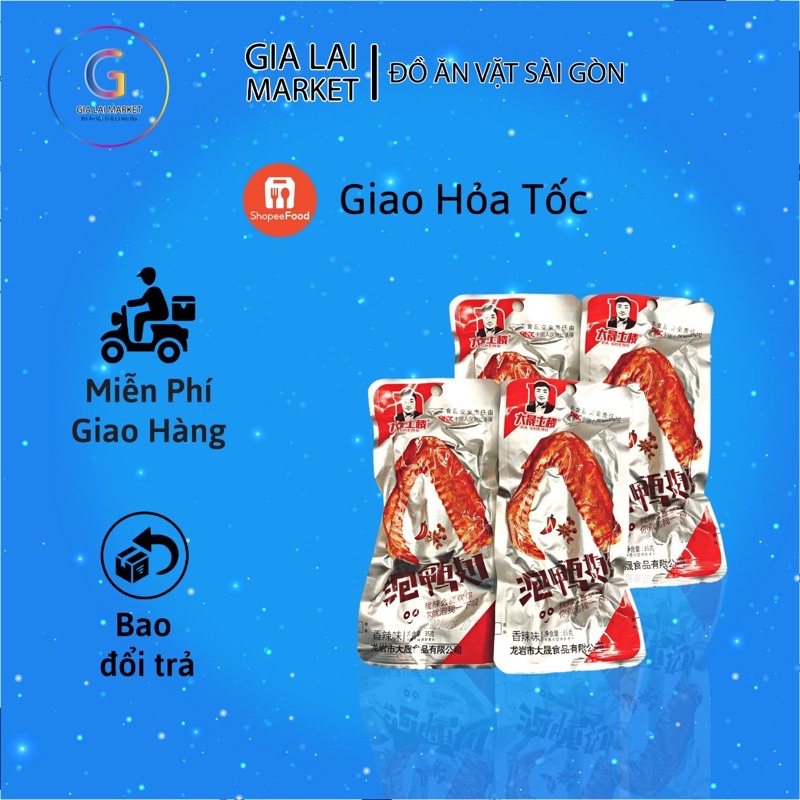 Cánh Vịt Cay │ Dacheng ►FREESHIP◄ đồ ăn vặt │ cay │ đóng │ hộp │Gia Lai market