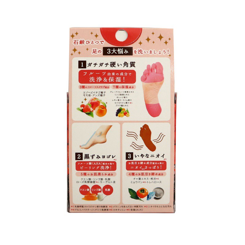 Xà Phòng Tẩy Da Chết Chân Pelican Chiết Xuất Trái Cây 80g Fruit Foot Care Soap Nội địa Nhật Bản