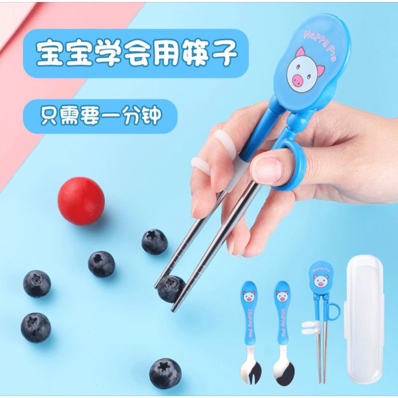 BỘ MUỖNG ĐŨA NĨA 3 MÓN DÀNH CHO TRẺ EM CHẤT LIỆU THÉP KHÔNG GỈ CAO CẤP