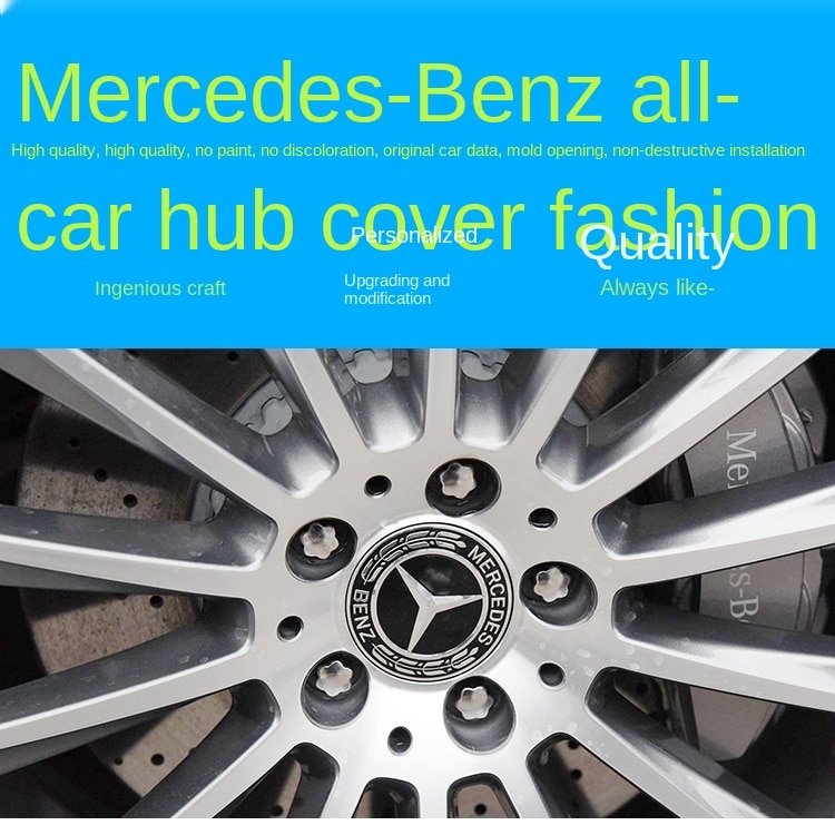 BENS Nắp Chụp Mâm Bánh Xe Hơi Mercedes-Benz C Class E Class Glk Class Glc Class Gla Class G Barbos C180C200 E260